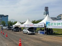 180421_행사 등록_갤러리_표지.jpg