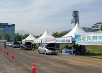 180421_행사 등록_갤러리_표지.jpg