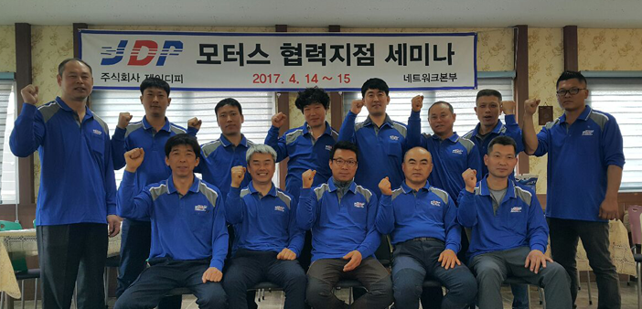 둘째 사업방향 이미지